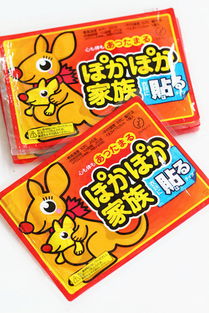 温暖过冬，从细节开始 保暖贴、怀炉与日用百货选购指南